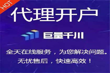信息流开户成功案例：借鉴经验