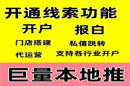 信息流广告案例分析：小红书广告投放效果